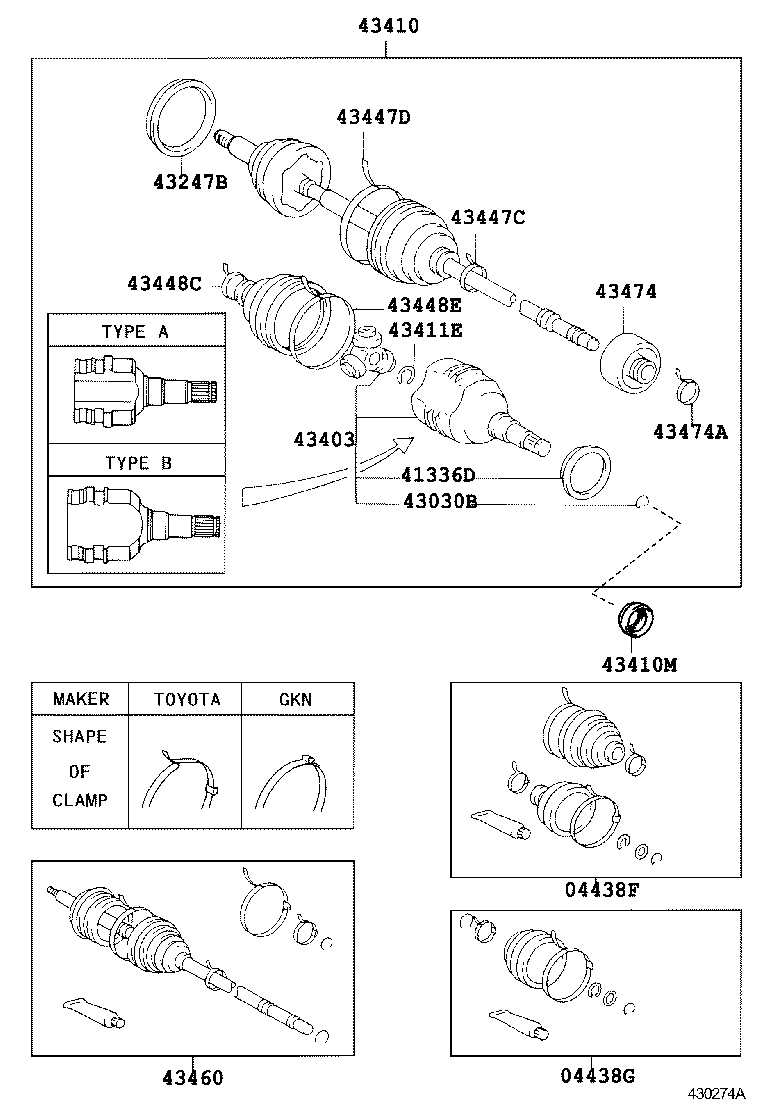  LVN CRE TRN MRN |  FRONT DRIVE SHAFT