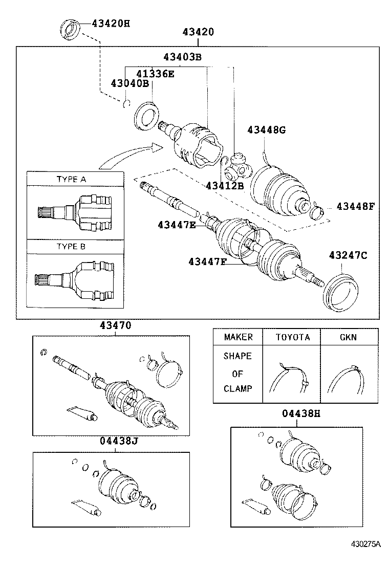  LVN CRE TRN MRN |  FRONT DRIVE SHAFT