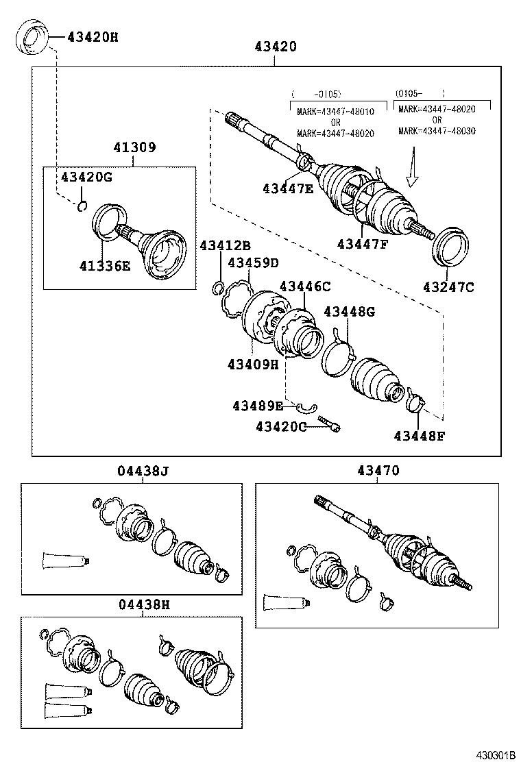  HARRIER |  FRONT DRIVE SHAFT