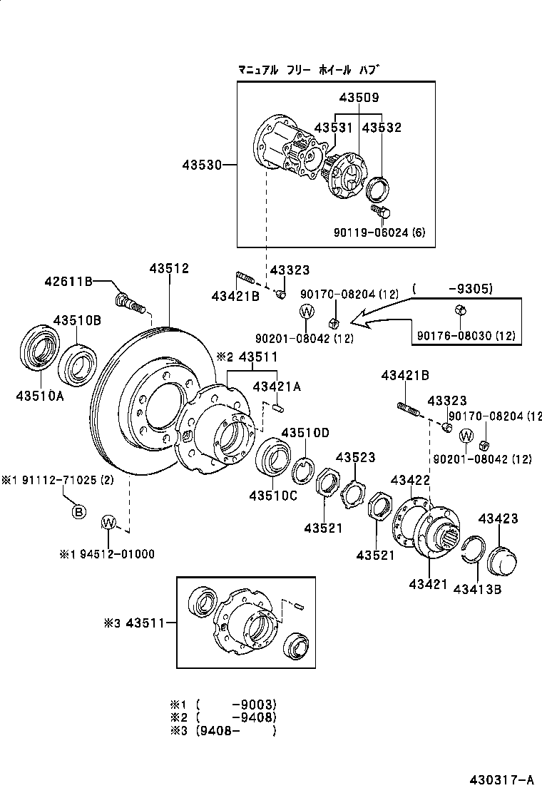 LAND CRUISER S T H T |  FRONT AXLE HUB