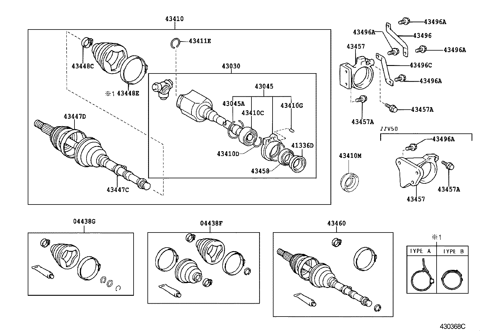  VISTA VISTA ARDEO |  FRONT DRIVE SHAFT