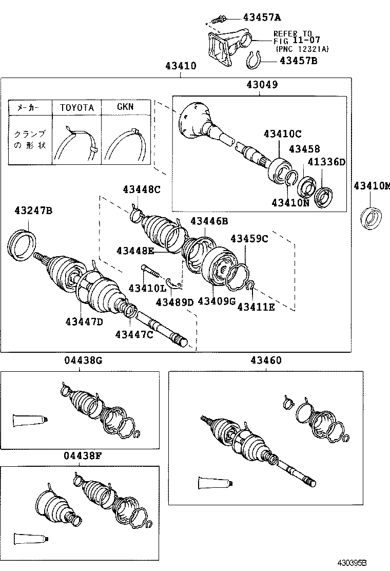  MARK 2 WG |  FRONT DRIVE SHAFT