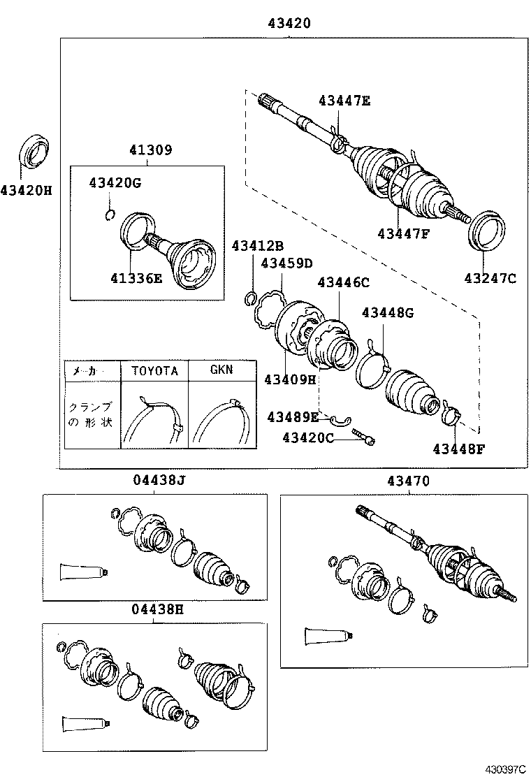  MARK 2 WG |  FRONT DRIVE SHAFT
