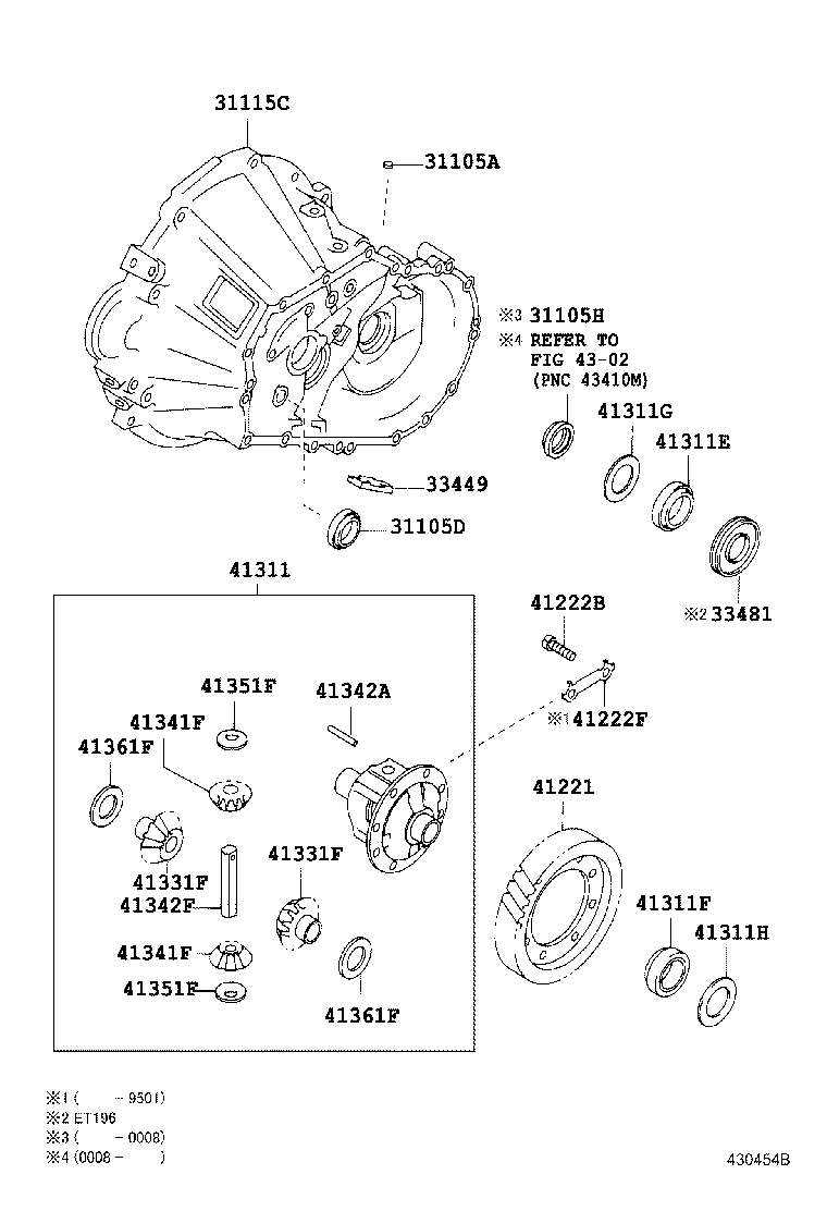  CALDINA |  FRONT AXLE HOUSING DIFFERENTIAL