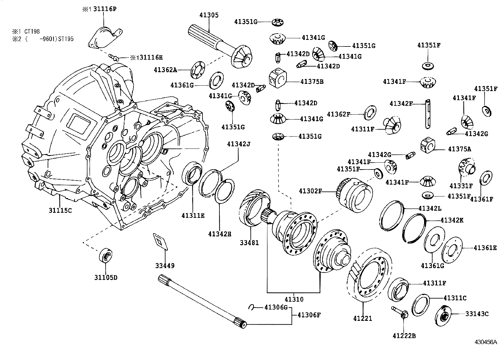 CALDINA | FRONT AXLE HOUSING DIFFERENTIAL