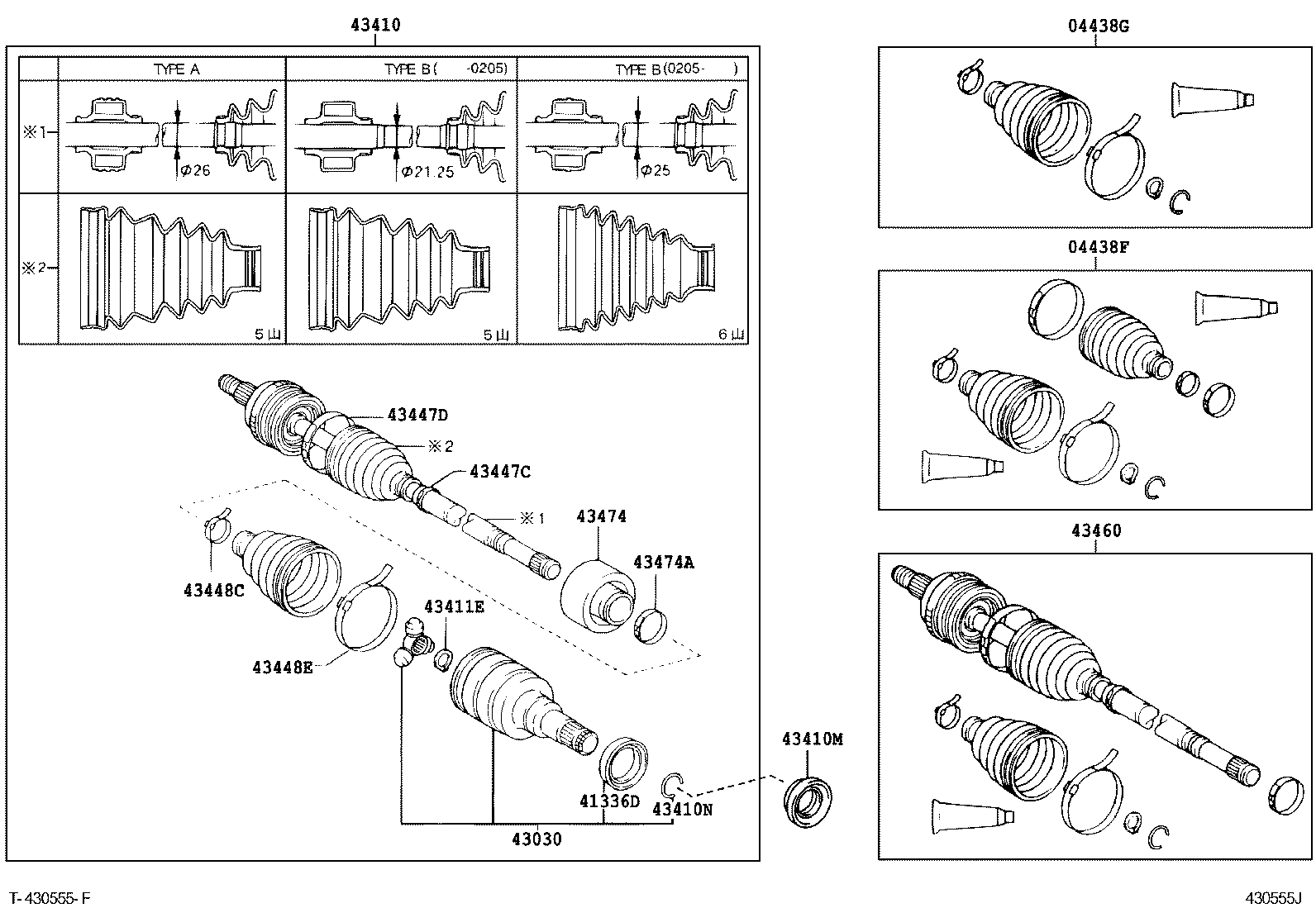 FUN CARGO |  FRONT DRIVE SHAFT