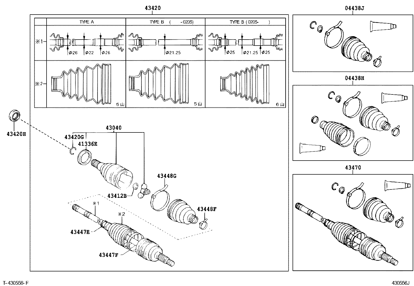 FUN CARGO |  FRONT DRIVE SHAFT
