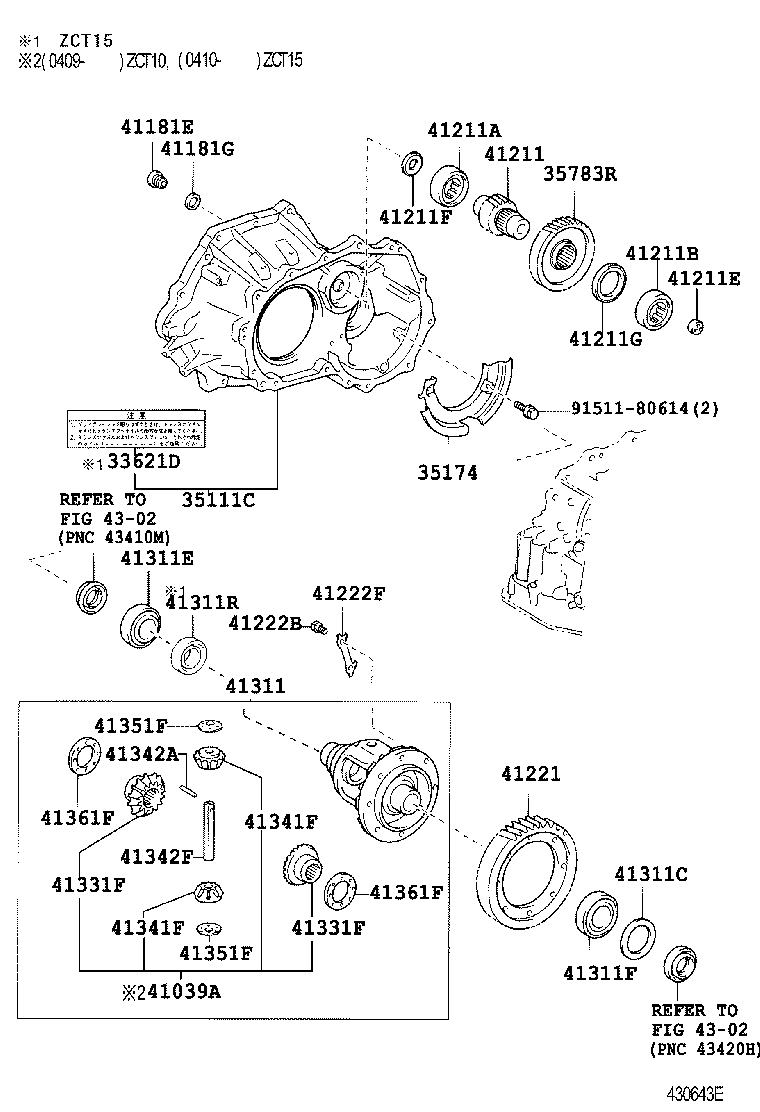  OPA |  FRONT AXLE HOUSING DIFFERENTIAL
