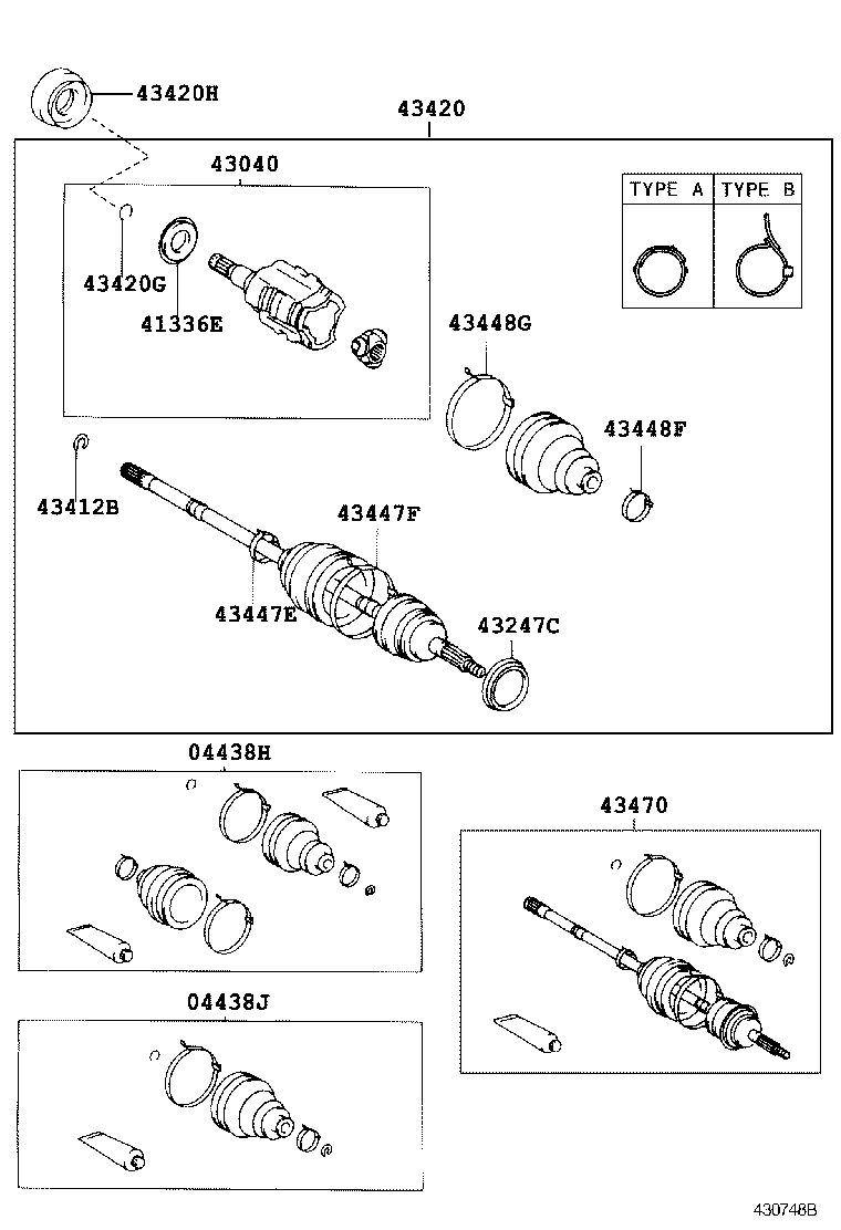  GAIA |  FRONT DRIVE SHAFT