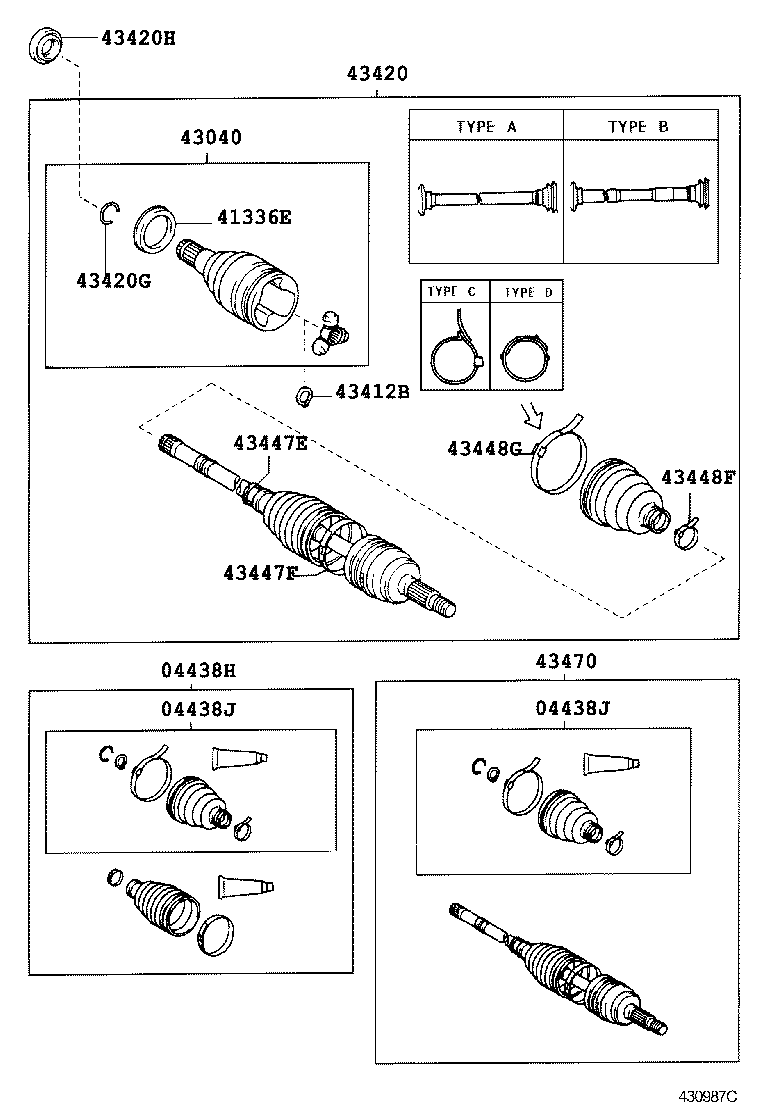  WILL VS |  FRONT DRIVE SHAFT