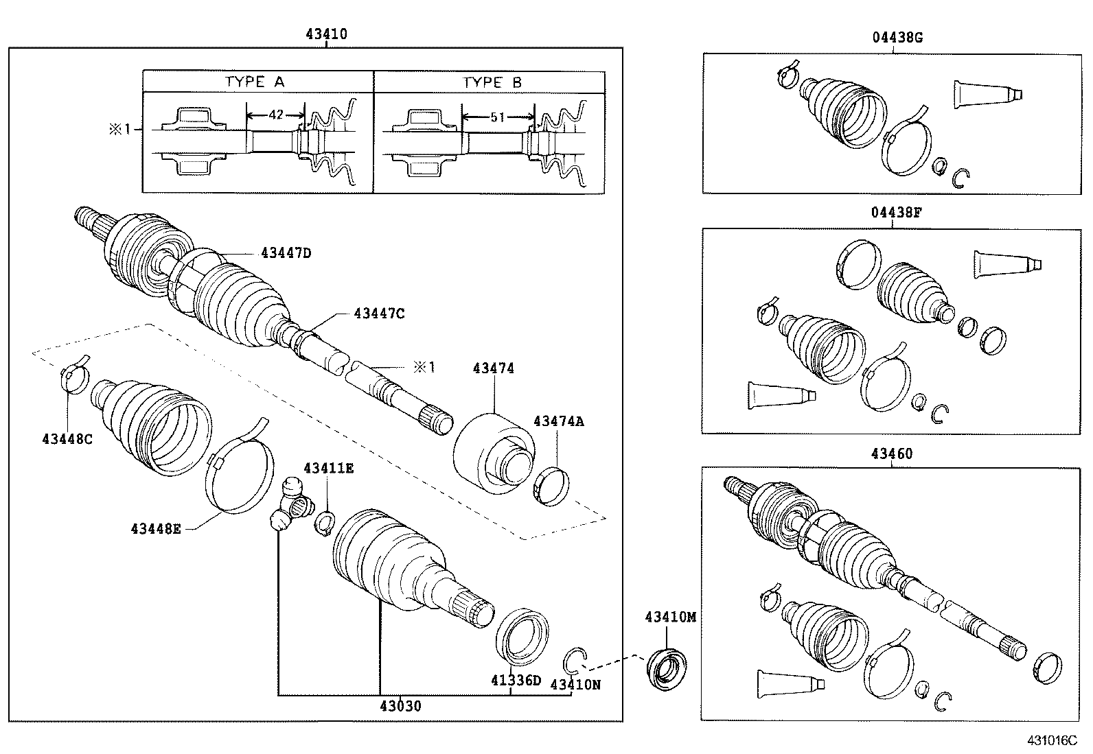  BB OPEN DECK |  FRONT DRIVE SHAFT