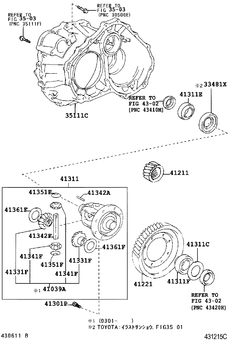  ESTIMA T L |  FRONT AXLE HOUSING DIFFERENTIAL