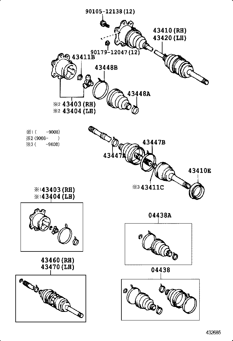  HIACE REGIUSACE |  FRONT DRIVE SHAFT