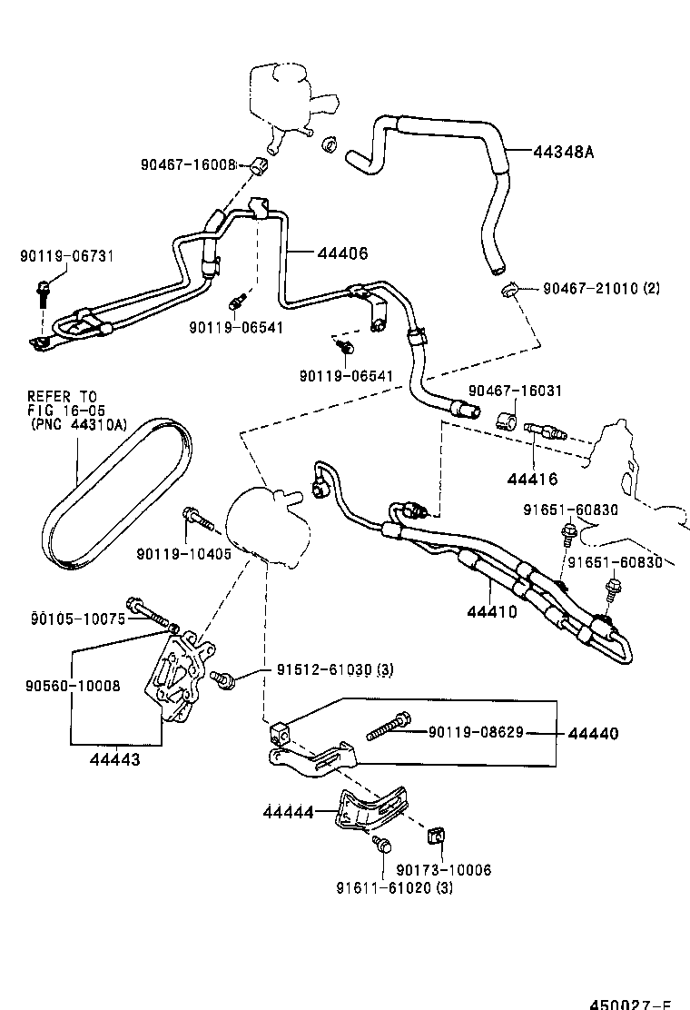  IPSUM |  POWER STEERING TUBE