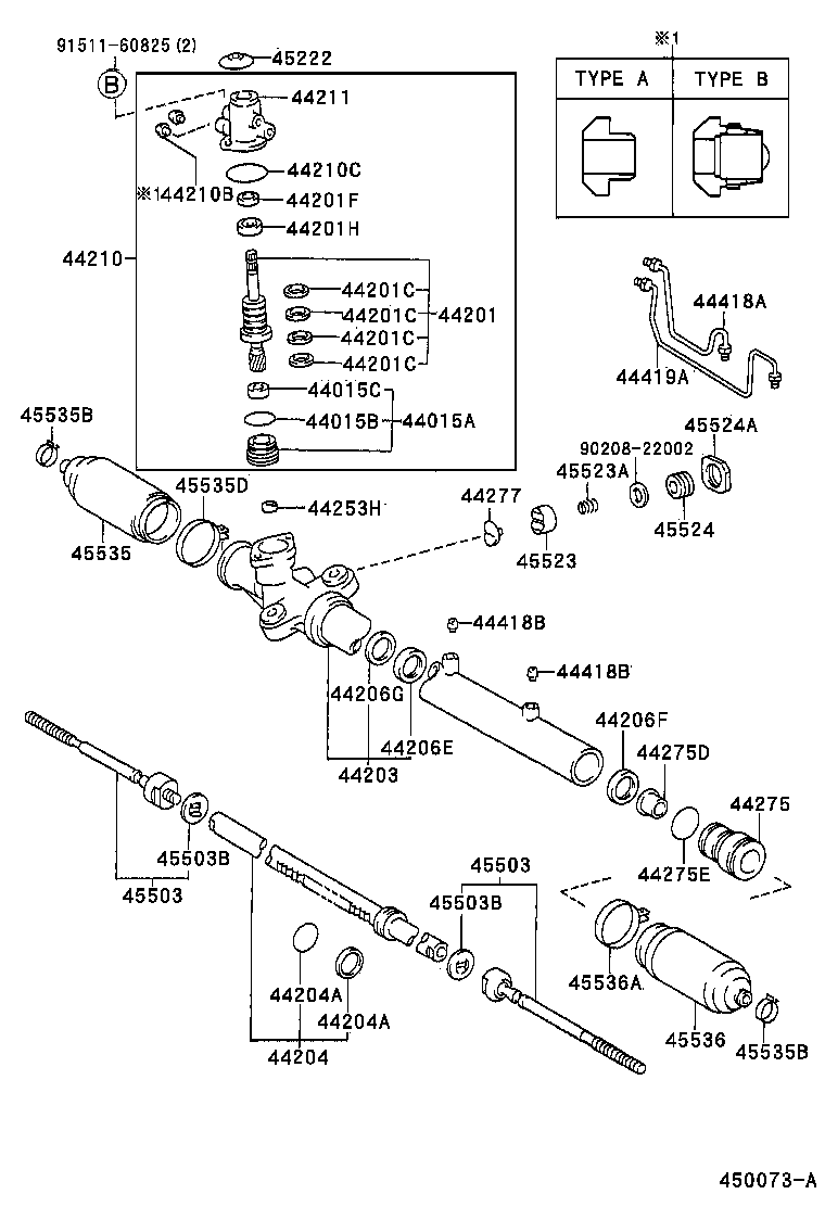  CARINA FF |  FRONT STEERING GEAR LINK