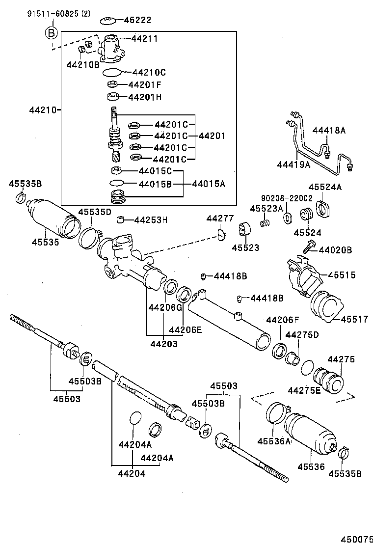  CARINA FF |  FRONT STEERING GEAR LINK
