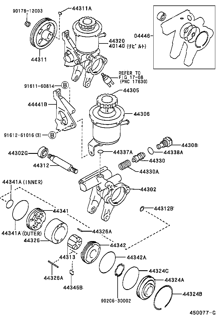  CARINA FF |  VANE PUMP RESERVOIR POWER STEERING