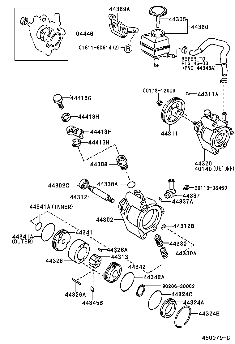  CARINA FF |  VANE PUMP RESERVOIR POWER STEERING