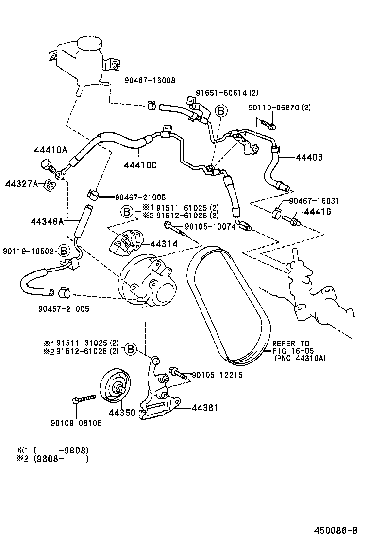  CARINA FF |  POWER STEERING TUBE