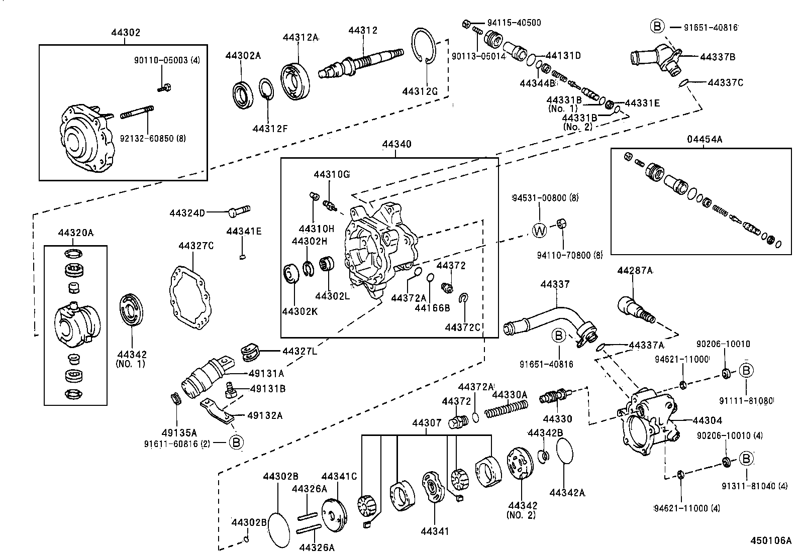  SOARER |  VANE PUMP RESERVOIR POWER STEERING