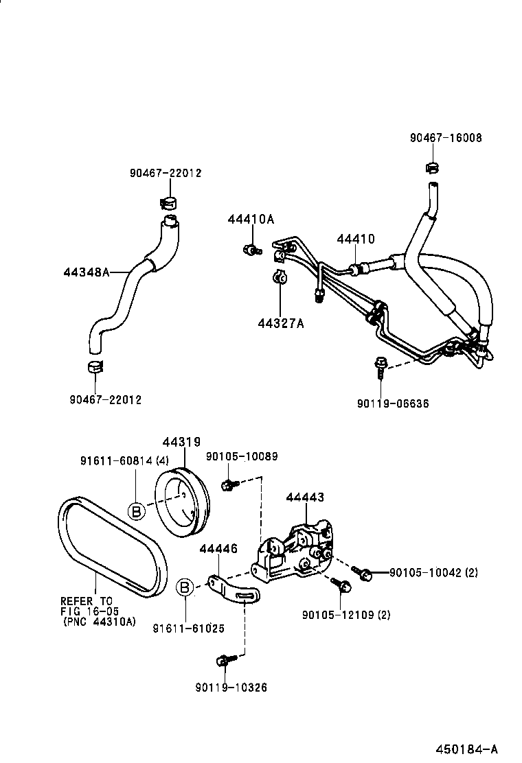  MARK 2 |  POWER STEERING TUBE