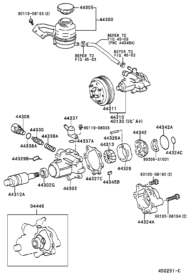  ESTIMA |  VANE PUMP RESERVOIR POWER STEERING