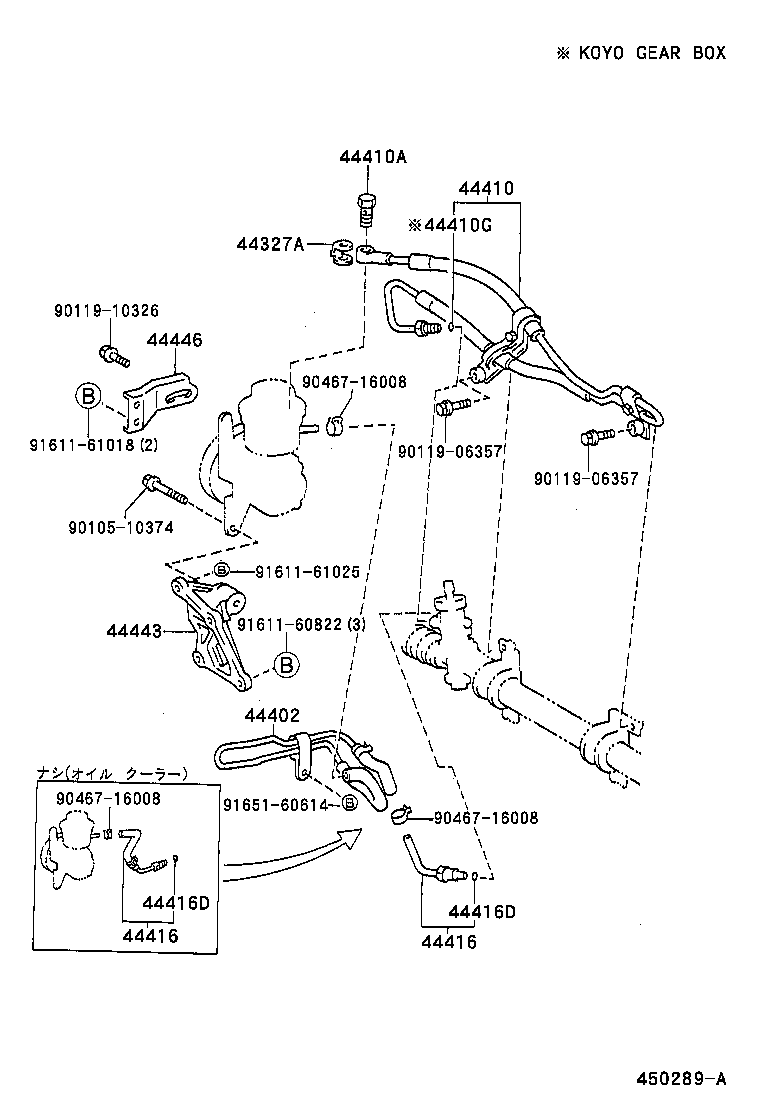  LVN CRE TRN MRN |  POWER STEERING TUBE