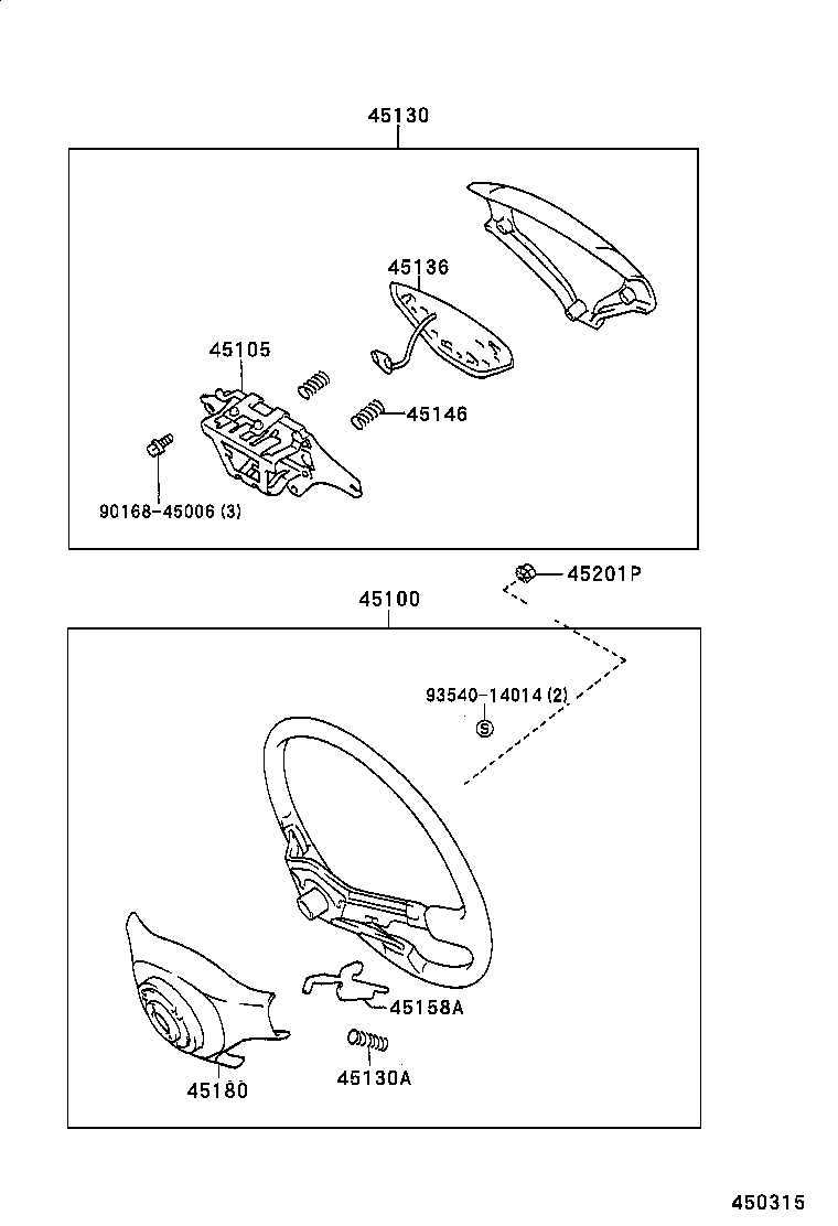  LVN CRE TRN MRN |  STEERING WHEEL