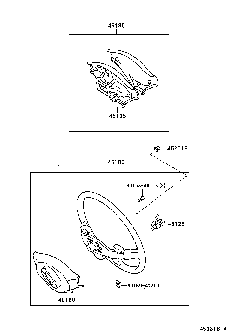  LVN CRE TRN MRN |  STEERING WHEEL