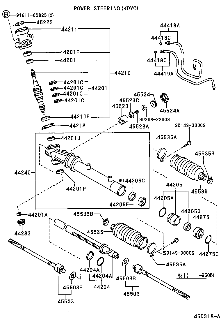  SPRINTER |  FRONT STEERING GEAR LINK