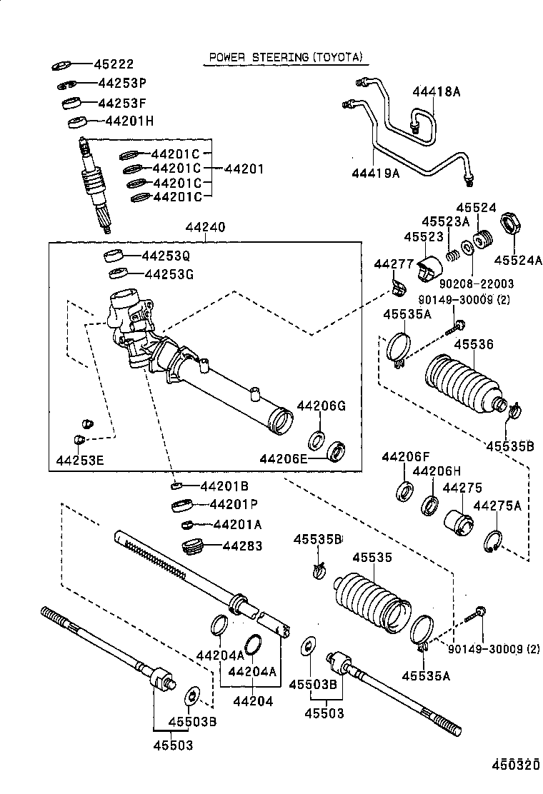  LVN CRE TRN MRN |  FRONT STEERING GEAR LINK