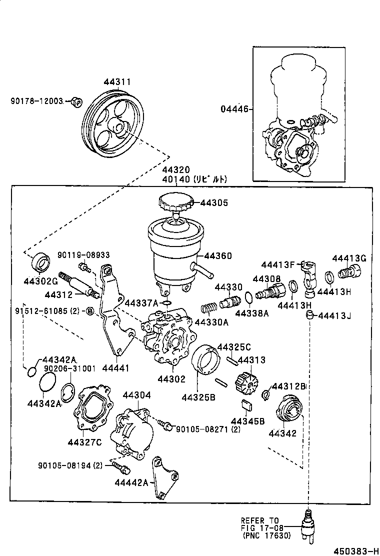 SPRINTER CARIB | VANE PUMP RESERVOIR POWER STEERING