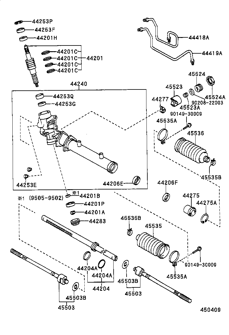  LEVIN TRUENO |  FRONT STEERING GEAR LINK