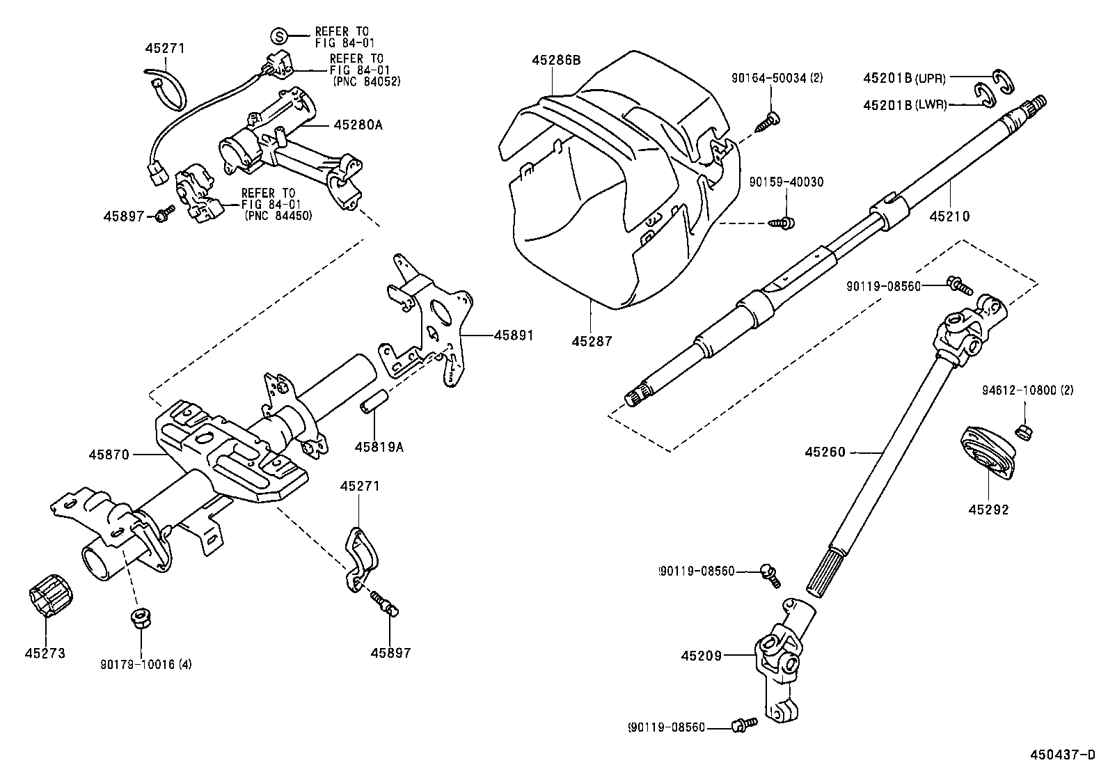  REGIUS TOURING HIACE |  STEERING COLUMN SHAFT