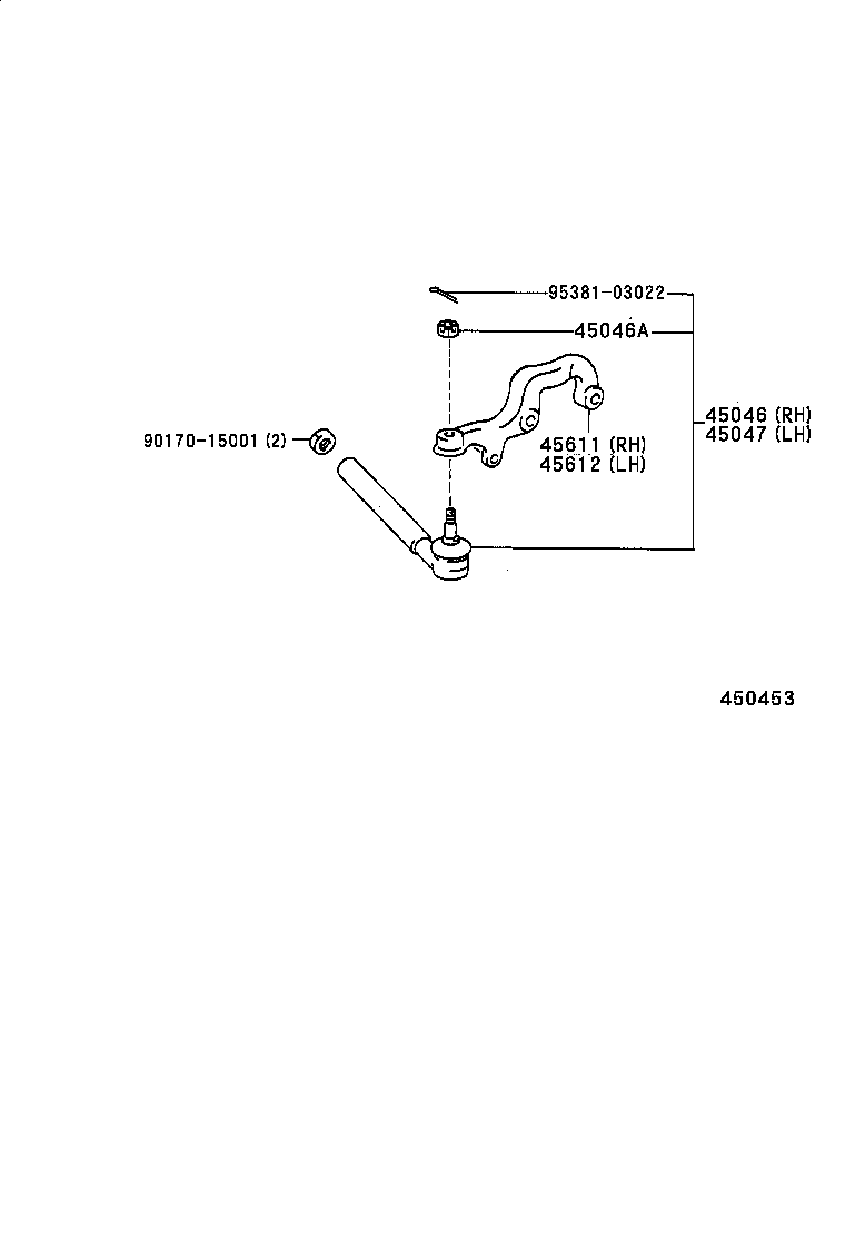  REGIUS TOURING HIACE |  FRONT STEERING GEAR LINK