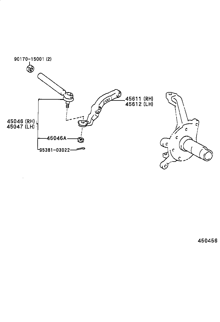  REGIUS TOURING HIACE |  FRONT STEERING GEAR LINK