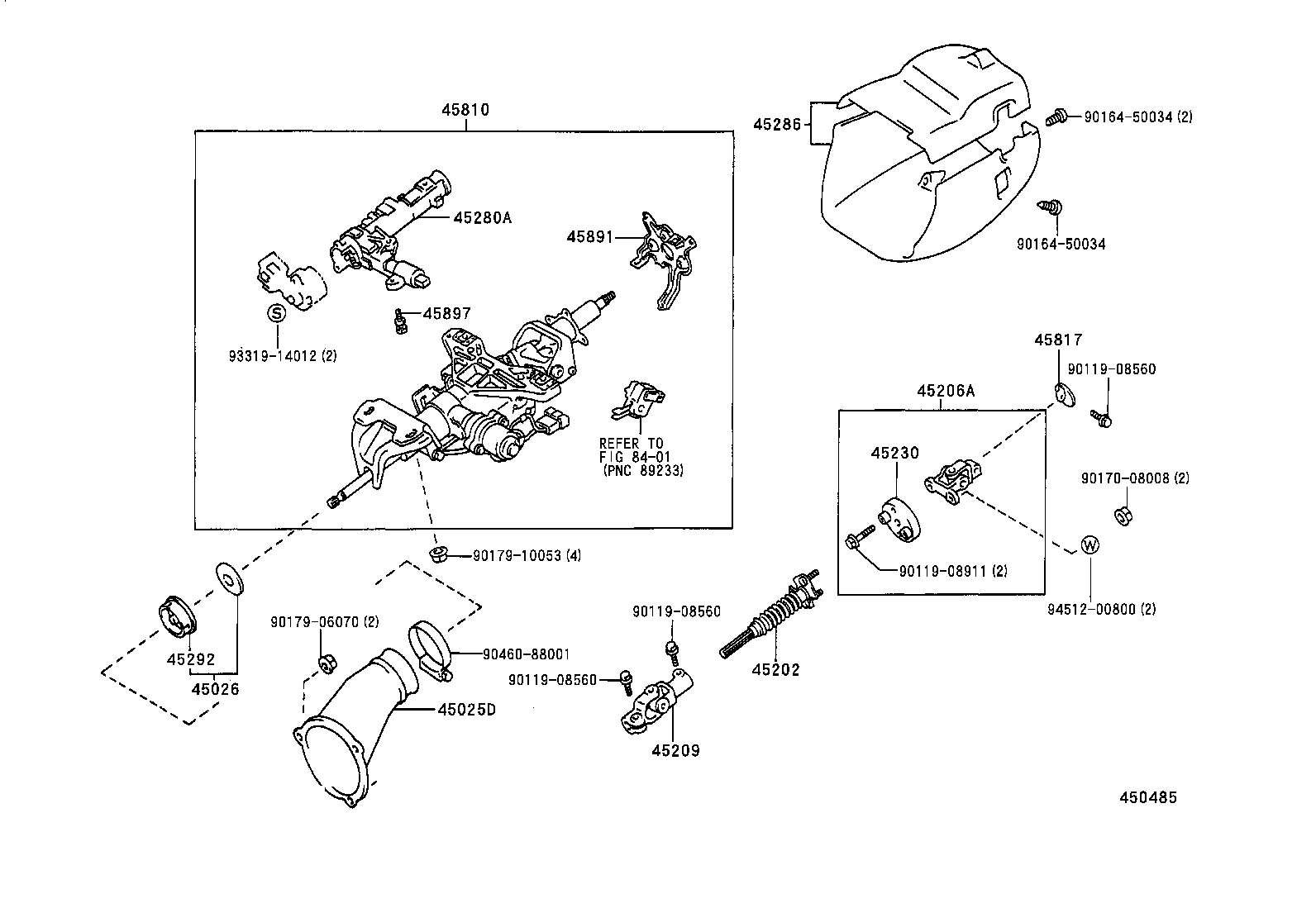 CROWN CROWN MAJESTA | STEERING COLUMN SHAFT