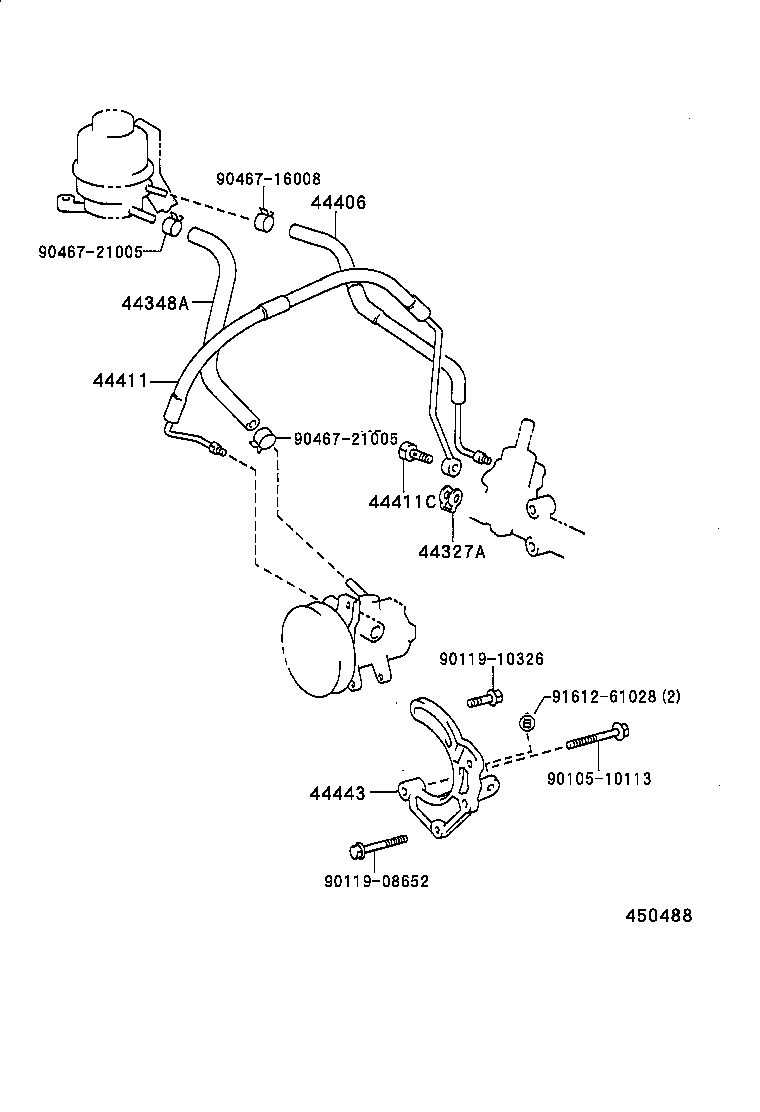  CROWN CROWN MAJESTA |  POWER STEERING TUBE
