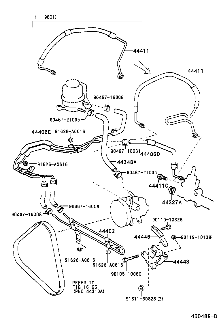  CROWN CROWN MAJESTA |  POWER STEERING TUBE