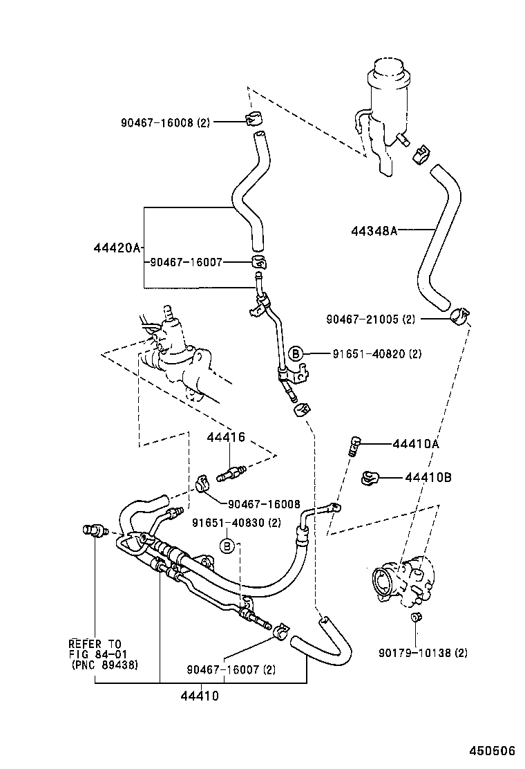  REGIUS TOURING HIACE |  POWER STEERING TUBE