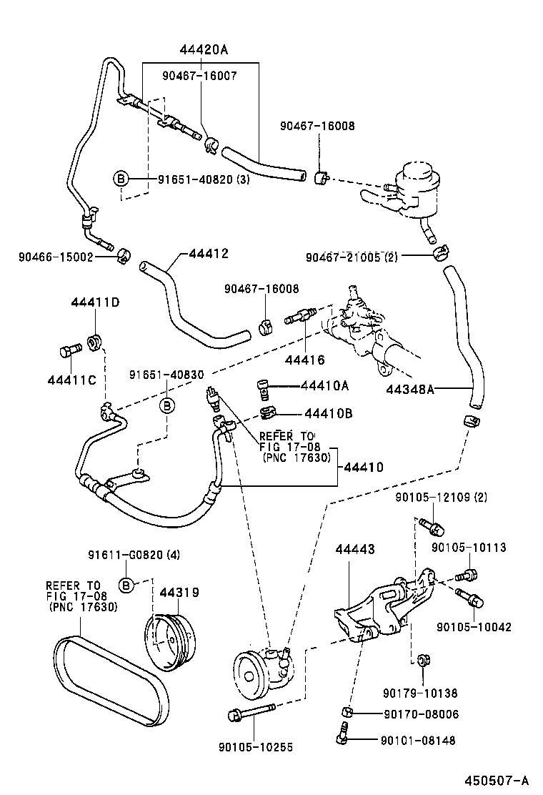  REGIUS TOURING HIACE |  POWER STEERING TUBE