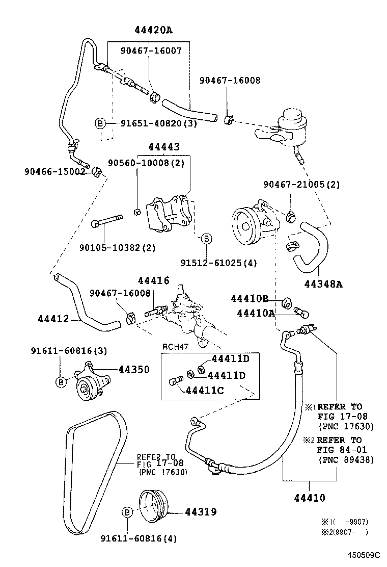  REGIUS TOURING HIACE |  POWER STEERING TUBE