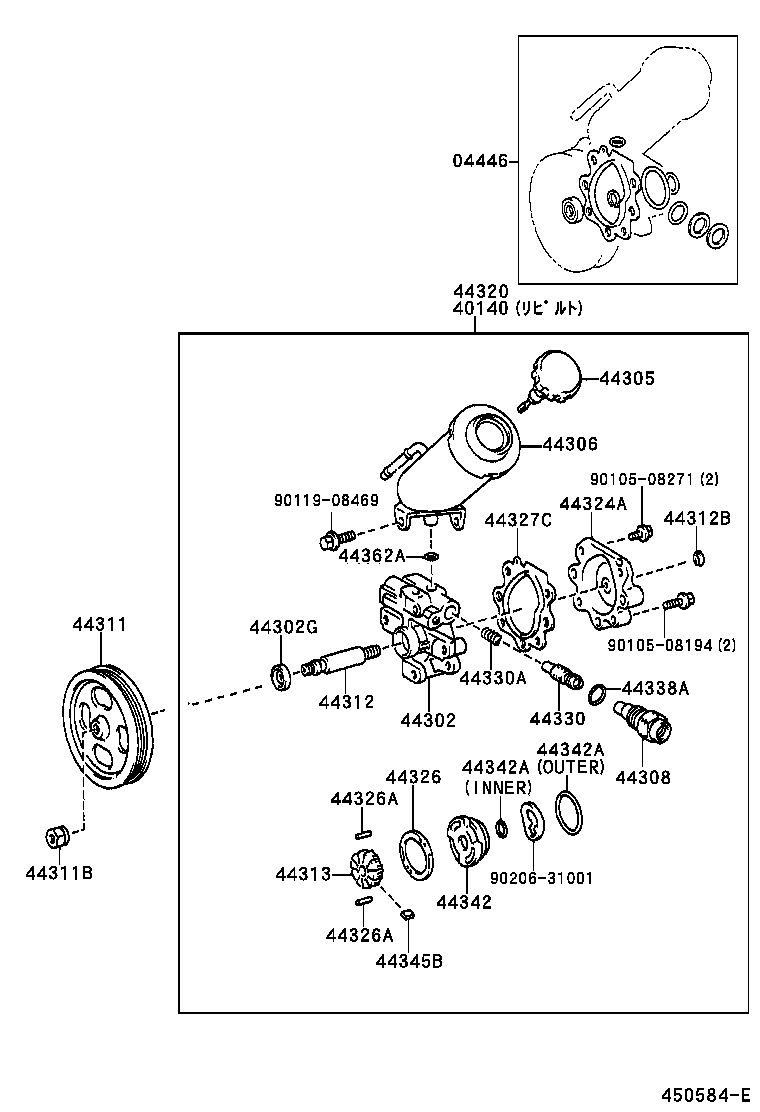  GRANVIA GRAND HIACE |  VANE PUMP RESERVOIR POWER STEERING