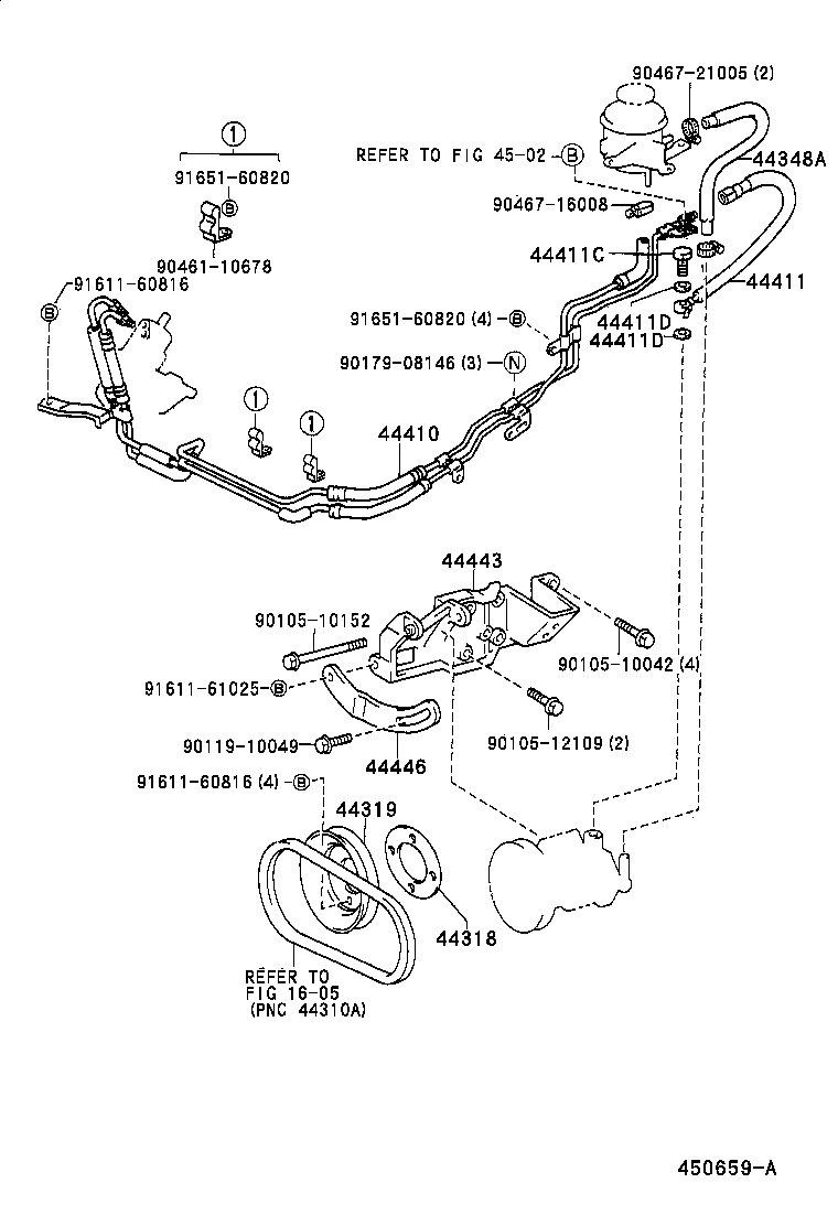  QUICK DELIVERY |  POWER STEERING TUBE