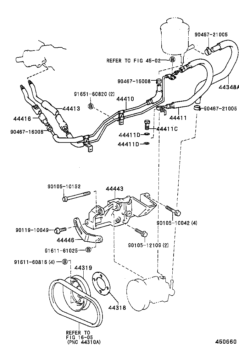  QUICK DELIVERY |  POWER STEERING TUBE