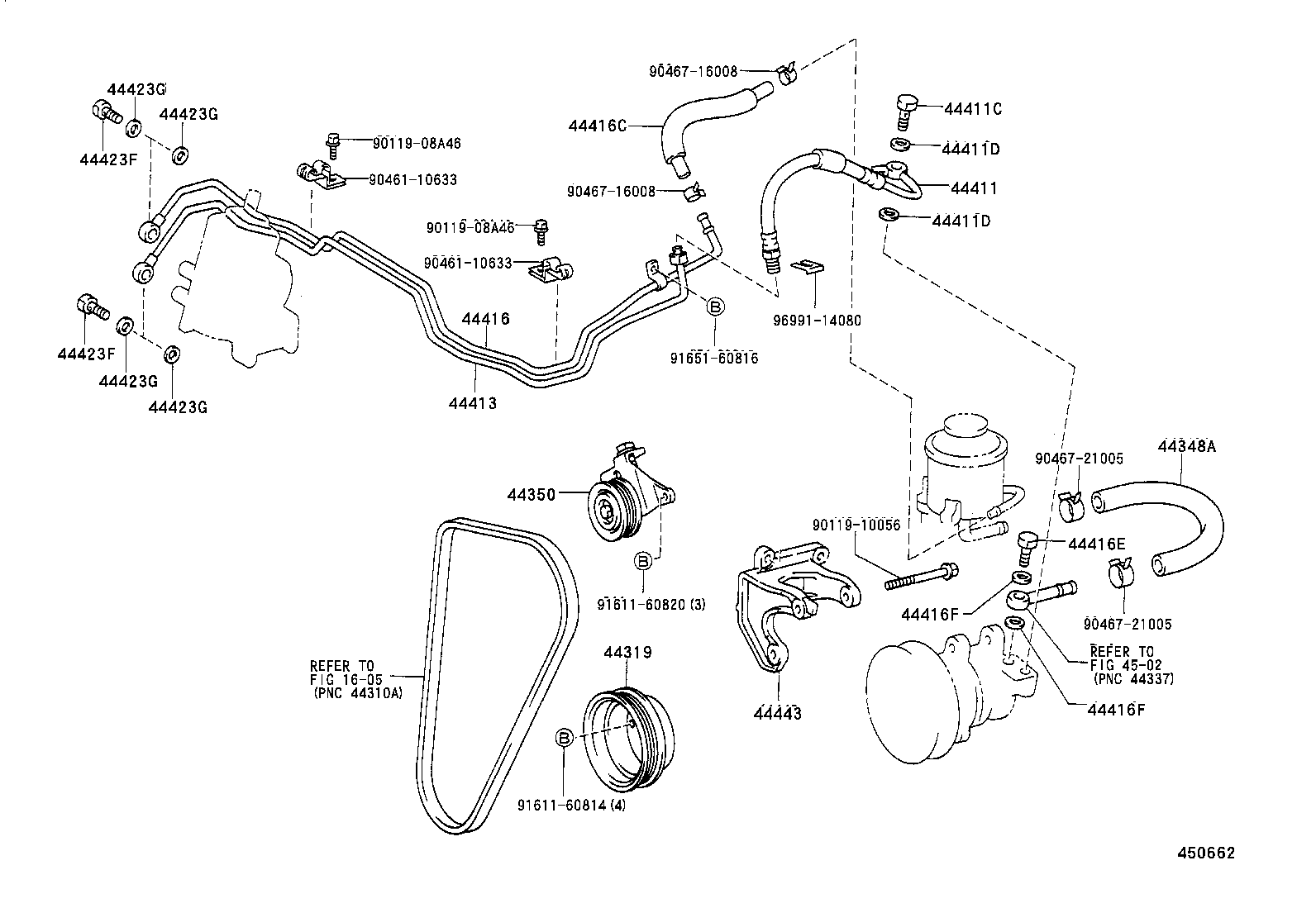  QUICK DELIVERY |  POWER STEERING TUBE