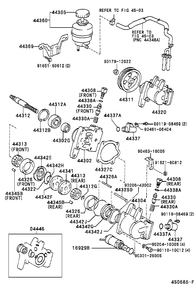  CAMRY VISTA |  VANE PUMP RESERVOIR POWER STEERING