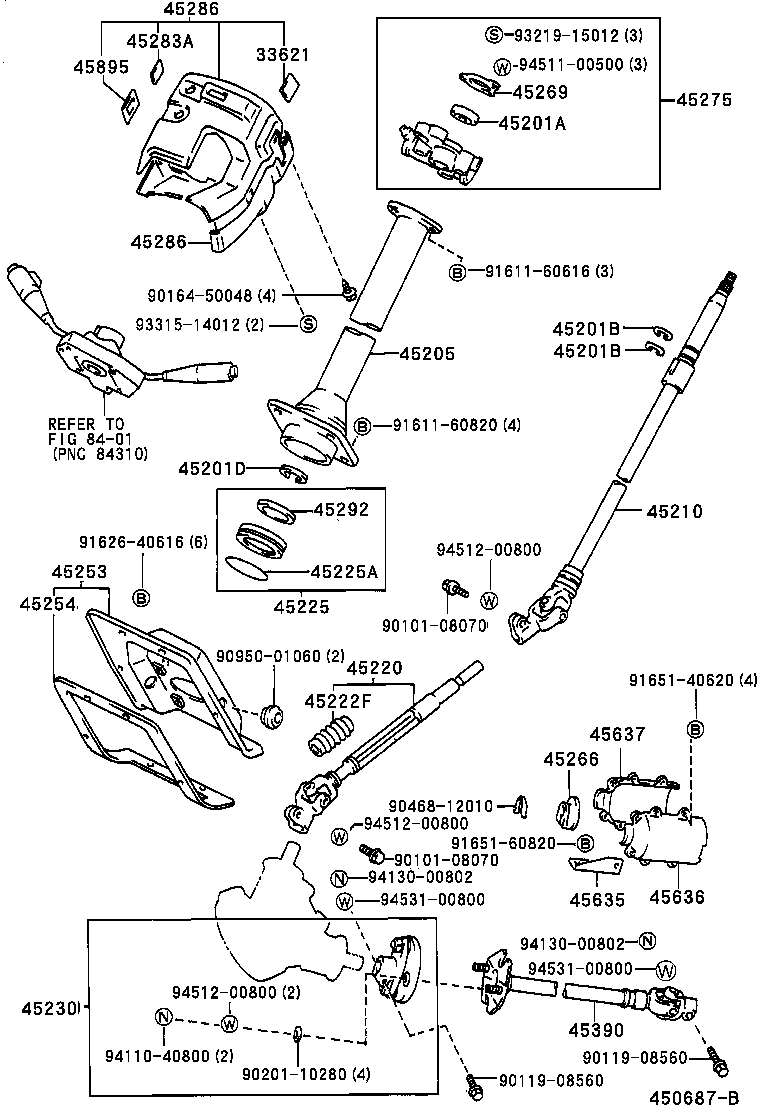  QUICK DELIVERY |  STEERING COLUMN SHAFT