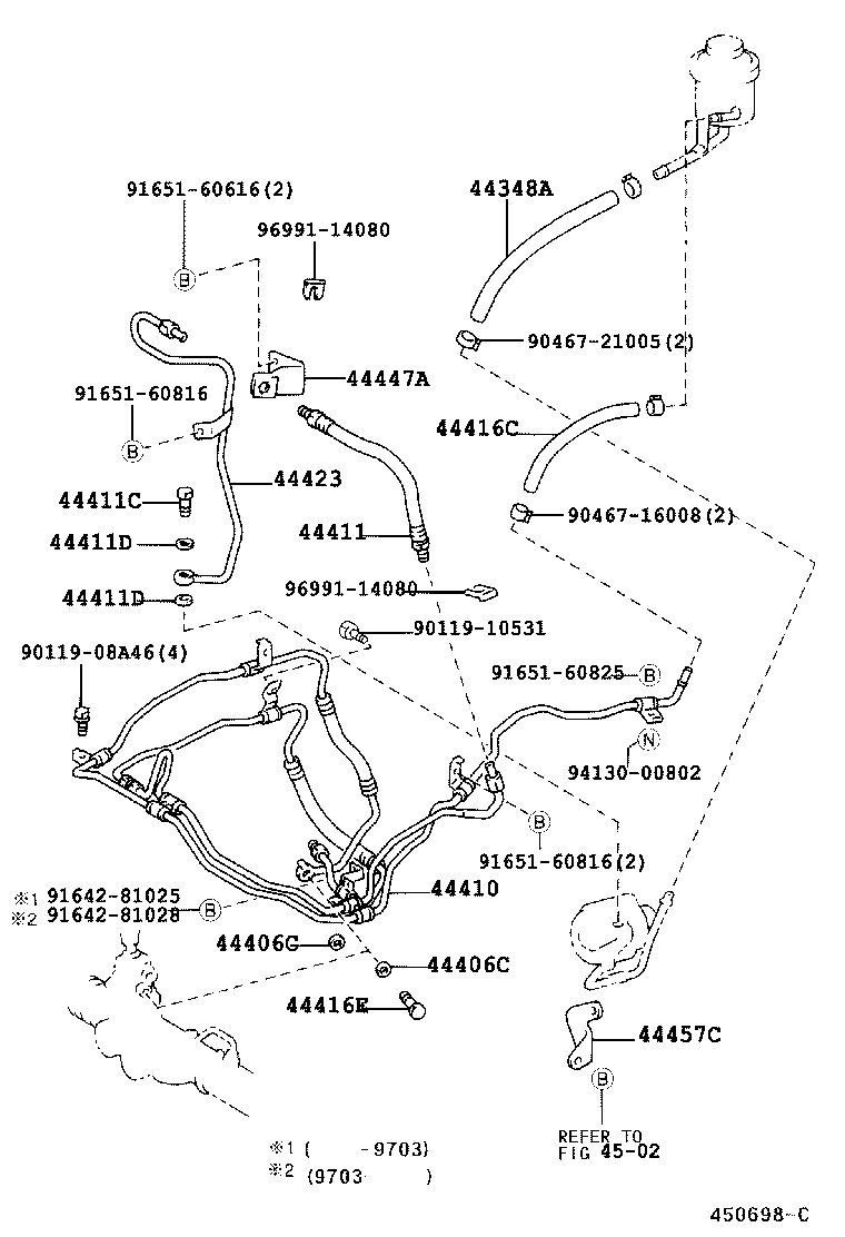  DYNA 200 TOYOACE G25 |  POWER STEERING TUBE