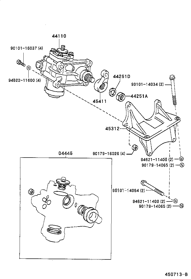  DYNA 200 TOYOACE G25 |  FRONT STEERING GEAR LINK